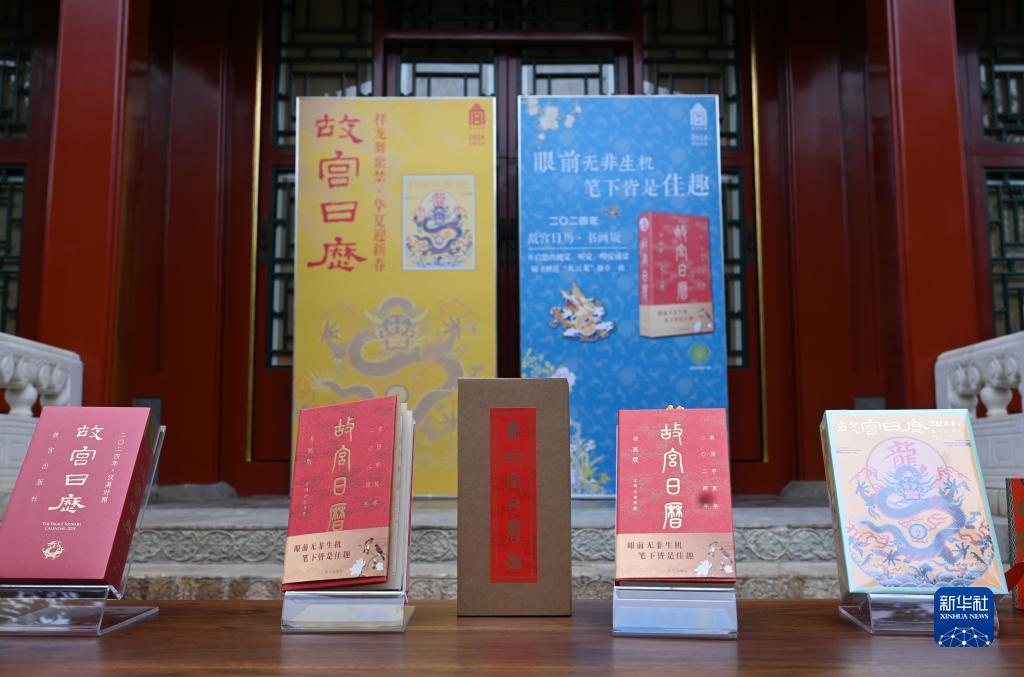 姚记斗地主